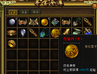 铁血皇城