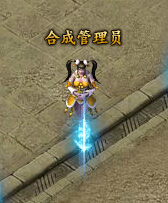 铁血皇城