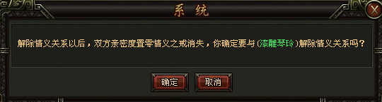 铁血皇城
