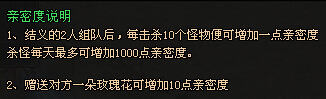 铁血皇城