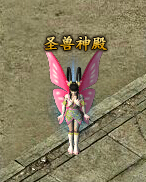 铁血皇城