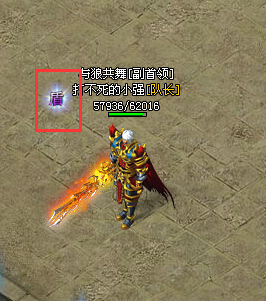 铁血皇城