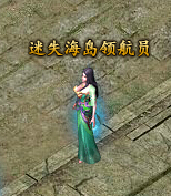 铁血皇城
