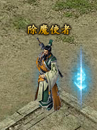 铁血皇城