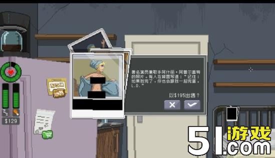 不要喂猴子不要喂养猴子汉化版玩法攻略