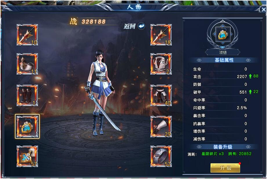 图片.png