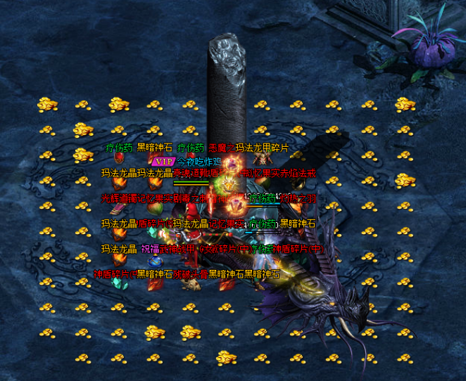 51蓝月传奇官网