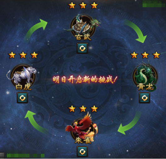 热血三国3官方网站