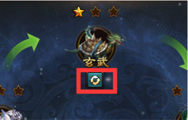 热血三国3官方网站