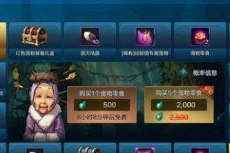 单机rpg游戏排行榜_日本rpg单机游戏带h