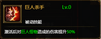 奇迹重生网页版
