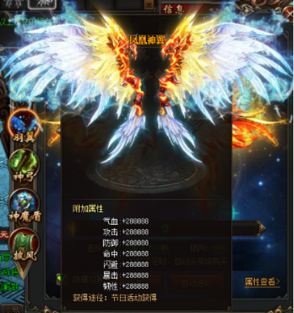 莽荒纪官网