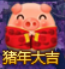 绝世仙王网页游戏