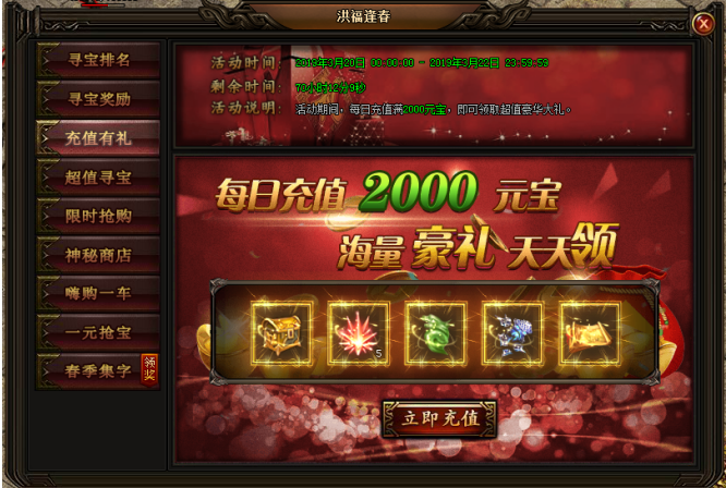 刺沙官网