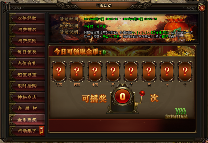 刺沙官网