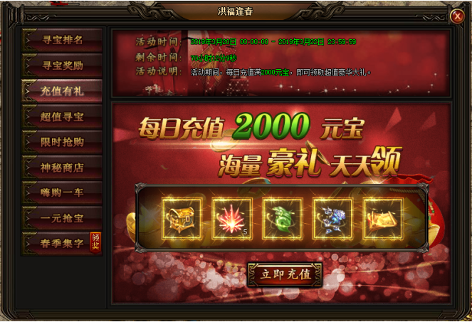 刺沙