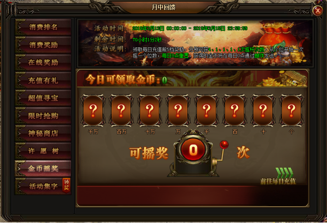 刺沙官网