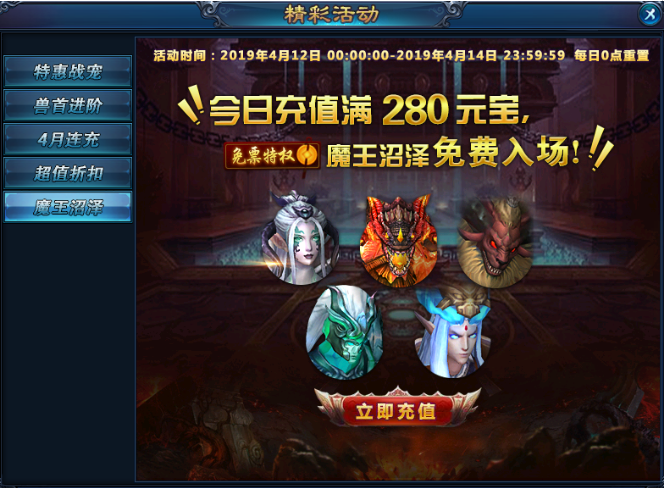 绝世仙王新手卡