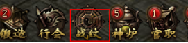 英雄合击官网
