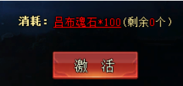 龙权天下网页游戏
