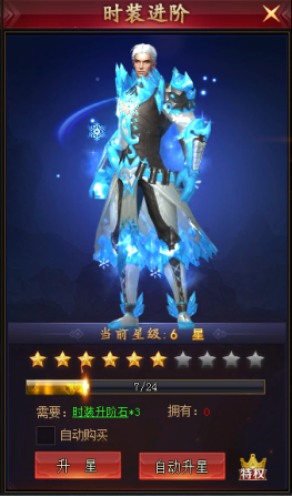 51龙权天下官网