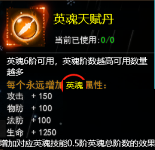 龙权天下官网