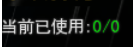 51龙权天下