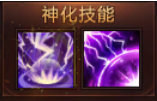 51龙权天下