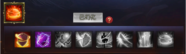 51龙权天下