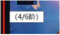51龙权天下官网
