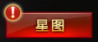 51龙权天下