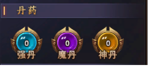龙权天下官网