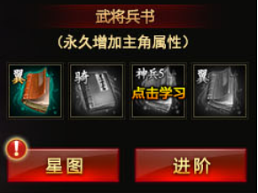 51龙权天下官网