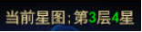 龙权天下