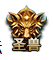 龙权天下官网