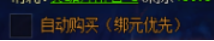 51龙权天下