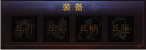 51龙权天下官网