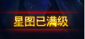 51龙权天下