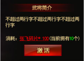 51龙权天下官网