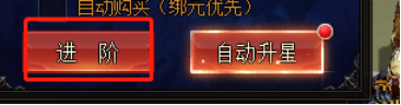 51龙权天下