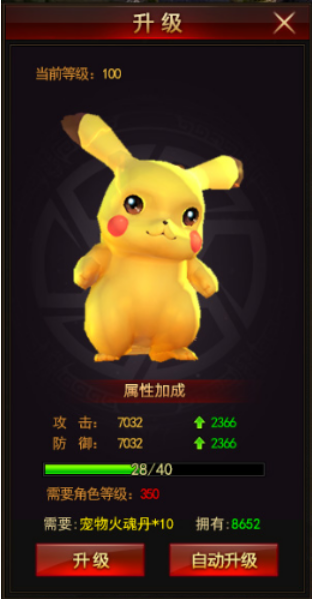 51龙权天下官网