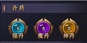 龙权天下官网