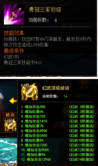 51龙权天下官网