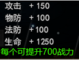 51龙权天下官网