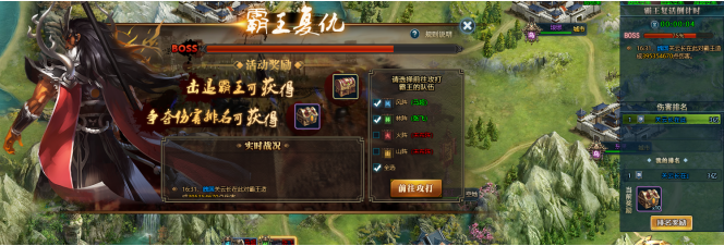 51真战三国战争策略手游官网