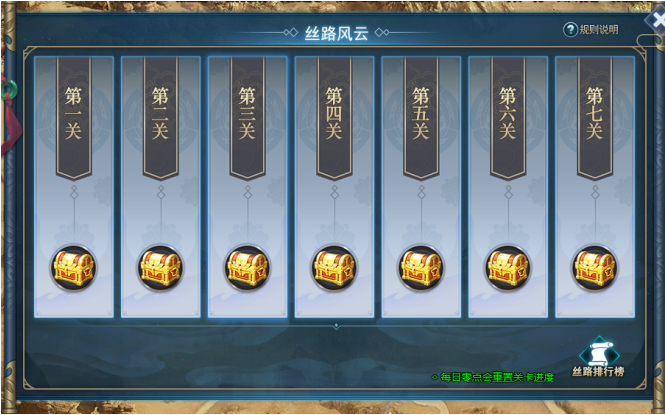 51真战三国官网