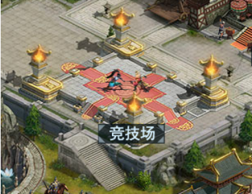 51真战三国官网