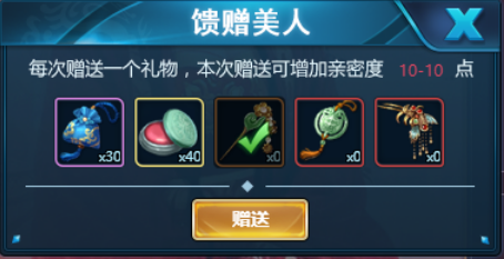 51真战三国战争策略手游官网