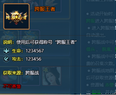 51真战三国战争策略手游官网