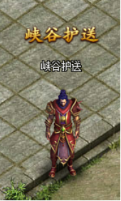 热血战歌